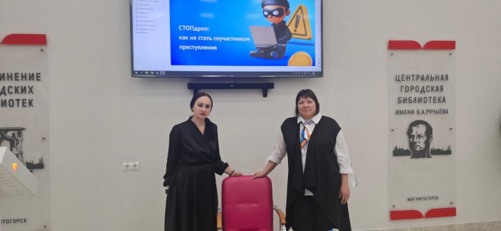 Финансовая самооборона: как не стать жертвой
