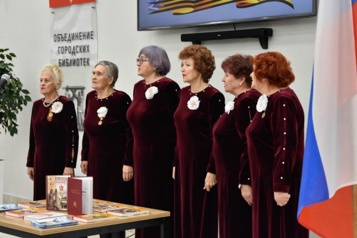Память сердца