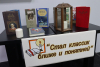 В полумраке Гоголя