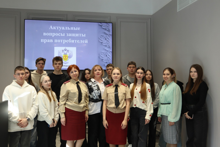 Актуальные вопросы защиты прав потребителей