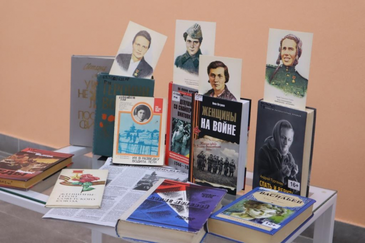 Женское лицо Победы
